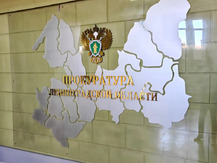 Директор фирмы в Волхове оштрафован на полмиллиона за возврат взятки