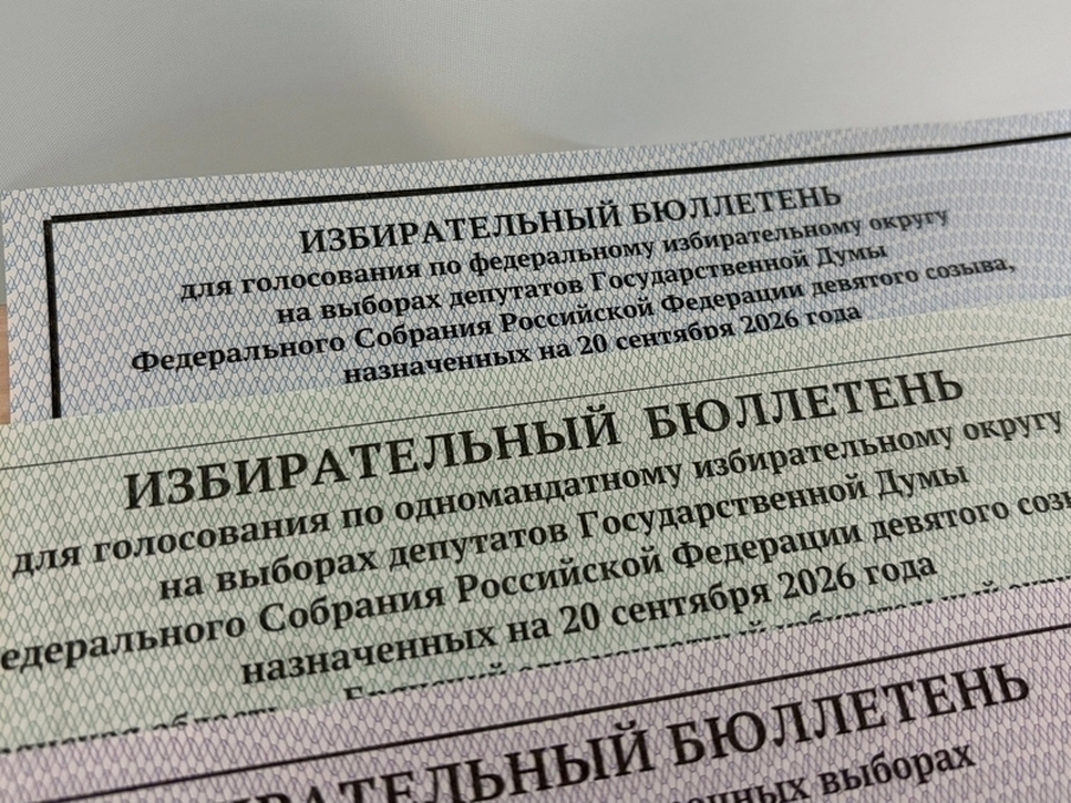 Последний день голосования в Орловской области: старт и ожидания