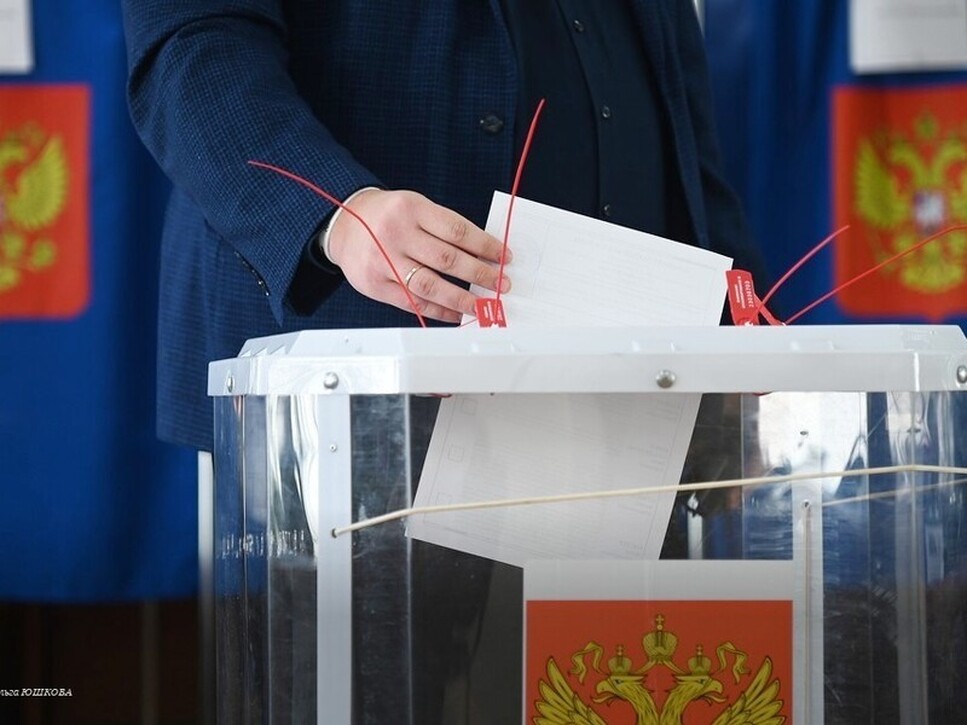 Итоги выборов в Госдуму‑2026: онлайн‑подсчёт и пятёрка победителей